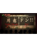 NIN2-JUMP Xbox One &amp Xbox Series XS активация