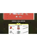 Neighborhorde Xbox One & Xbox Series XS активация Neighborhorde Xbox One & Xbox Series XS активация