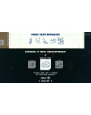 Neighborhorde Xbox One & Xbox Series XS активация Neighborhorde Xbox One & Xbox Series XS активация