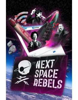 Next Space Rebels Xbox OneXS активация