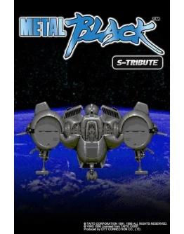 Metal Black S-Tribute Xbox OneXS активация