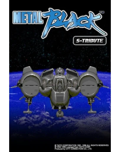 Metal Black S-Tribute Xbox OneXS активация