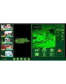 METRO QUESTER OSAKA Xbox OneXS активация METRO QUESTER OSAKA Xbox OneXS активация