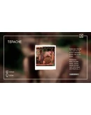 Mexico,1921: A Deep Slumber Xbox OneXS активация