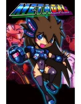 METAGAL Xbox One &amp Xbox Series XS активация