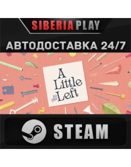 A Little to the Left STEAM АВТО RU/UA/KZ/СНГ A Little to the Left STEAM АВТО RU/UA/KZ/СНГ