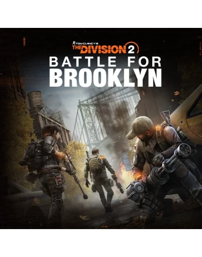 Division 2 Battle for Brooklyn Uplay Аренда на 24 ч