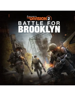 Division 2 Battle for Brooklyn Uplay Аренда на 24 ч