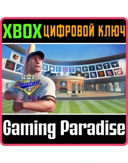 R.B.I. BASEBALL 14 XBOX КЛЮЧ/КОД