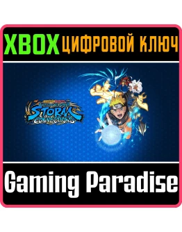 NARUTO X BORUTO ULTIMATE NINJA STORM CONNECTIONS XBOX К