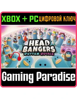 HEADBANGERS: RHYTHM ROYALE XBOX + PC (WIN) КЛЮЧ/КОД