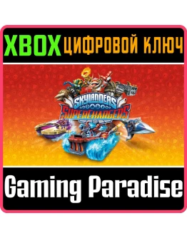 SKYLANDERS SUPERCHARGERS PORTAL OWNER'S PACK XBOX КЛЮЧ/