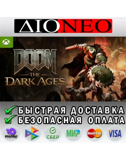 DOOM: The Dark Ages Xbox Series X/S