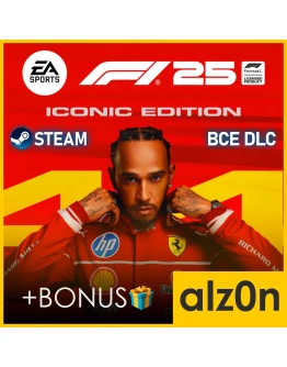 F1 25 - Iconic Edition ВСЕ DLCSTEAMГАРАНТИЯ