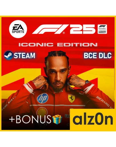 F1 25 - Iconic Edition ВСЕ DLCSTEAMГАРАНТИЯ