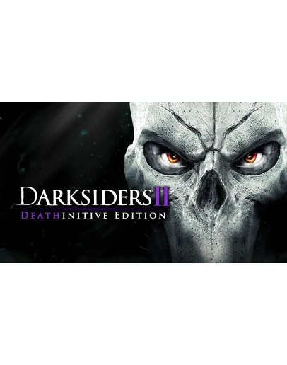 Darksiders 2 - Оффлайн