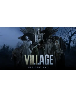 Resident Evil Village - Оффлайн