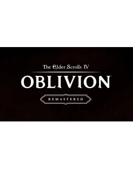 TES 4: Oblivion Remastered - Оффлайн