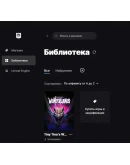 Tiny Tina's Wonderlands Новый аккаунт + Почта