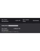 Tiny Tina's Wonderlands Новый аккаунт + Почта