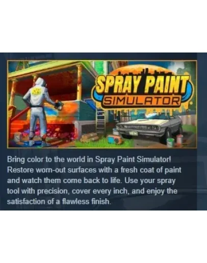 Spray Paint Simulator АВТОДОСТАВКА STEAM РОССИЯ