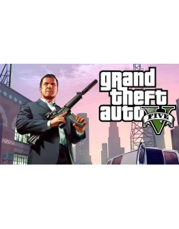 Grand Theft Auto V - Оффлайн
