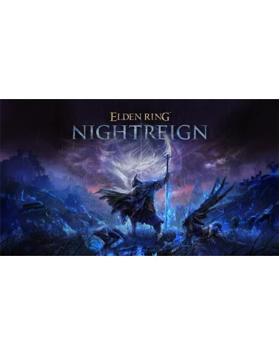 Elden Ring: Nightreign ДЕЛЮКС ИЗДАНИЕ Подарок