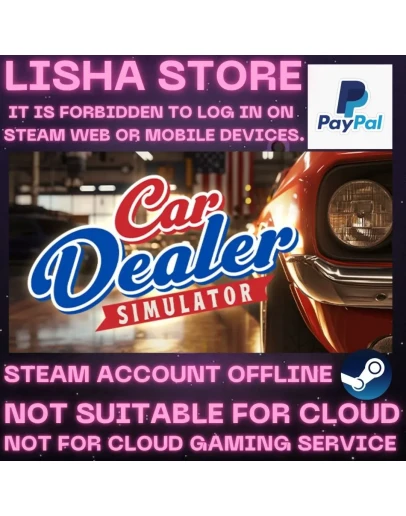 Car Dealer Simulator Стим Оффлайн На 30 или 90 дней