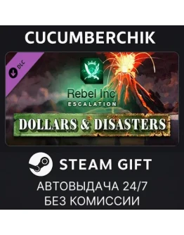 Rebel Inc: Escalation - Dollars &amp DisastersSTEAMМИР