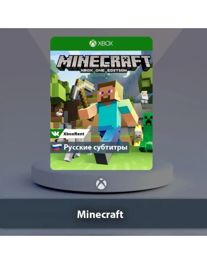 Minecraft Xbox One Series XS