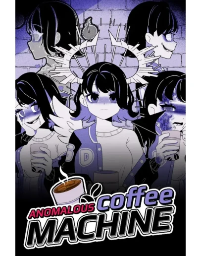 Anomalous Coffee Machine Steam