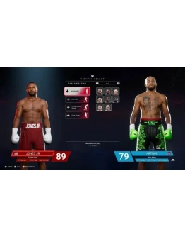 Undisputed - Оффлайн