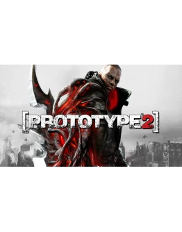 Prototype 2 - Оффлайн