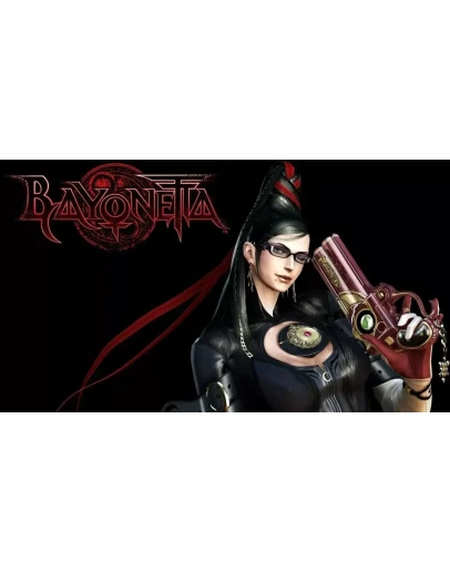 Bayonetta - Оффлайн