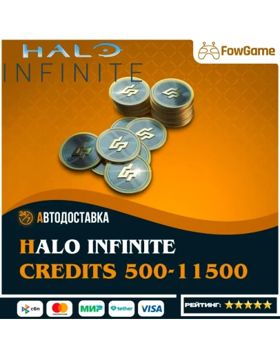 Halo Infinite 500-11500 Halo Credits XBOXWindows