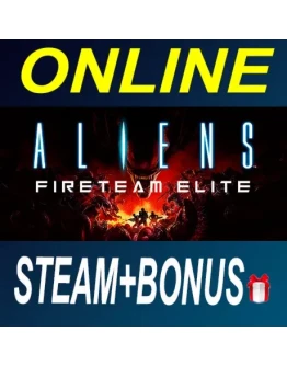 Aliens: Fireteam Elite АРЕНДА ОНЛАЙН БЕЗ GUARD