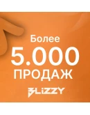 РФ UPLAY Кредиты Tom Clancy's The Division 2