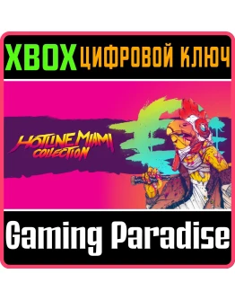 HOTLINE MIAMI COLLECTION XBOX SERIES SX КЛЮЧ/КОД