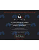 Разблокировка Mi-аккаунта на Xiaomi и Poco