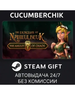 The Dungeon Of Naheulbeuk: The Amulet Of ChaosSTEAM