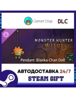 Monster Hunter Wilds - Подвеска кукла Blanka-Chan STEAM