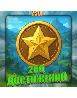ASIA GENSHIN 200+ Достижений Полный доступ+ GIFTS