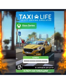Ключ Taxi Life: A City Driving Simulator (XBOX)