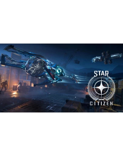 Star Citizen Любые КОРАБЛИ / ТЕХНИКА на ваш выбо