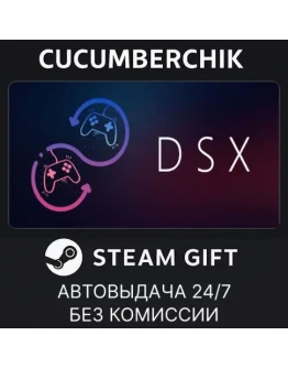 DSX APP &amp Virtual DualSense Emulation DLCSTEAMRU+МИР