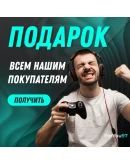 РЕГИСТРАЦИЯ АККАУНТА STEAM НОВЫЙ АККАУНТ ТУРЦИЯ