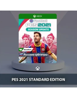 eFootball PES 2021 Xbox One Series XS