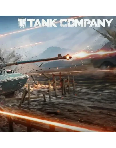 Tank Company Gold Без входа по ID МОМЕНТАЛЬНАЯ ДОСТАВКА