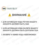 СШАБлиззард Battle.net 5-100 USD Подарочная карта код