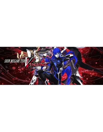 Shin Megami Tensei V: Vengeance - Оффлайн